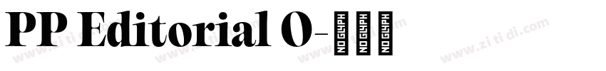 PP Editorial O字体转换